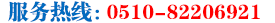 (w)ᾀ(xin)400-777 2580